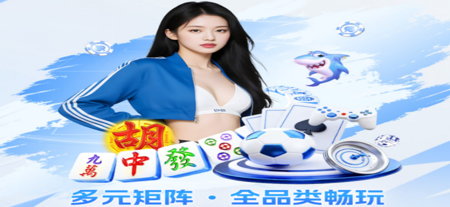 qq体育直播赛事资讯封面